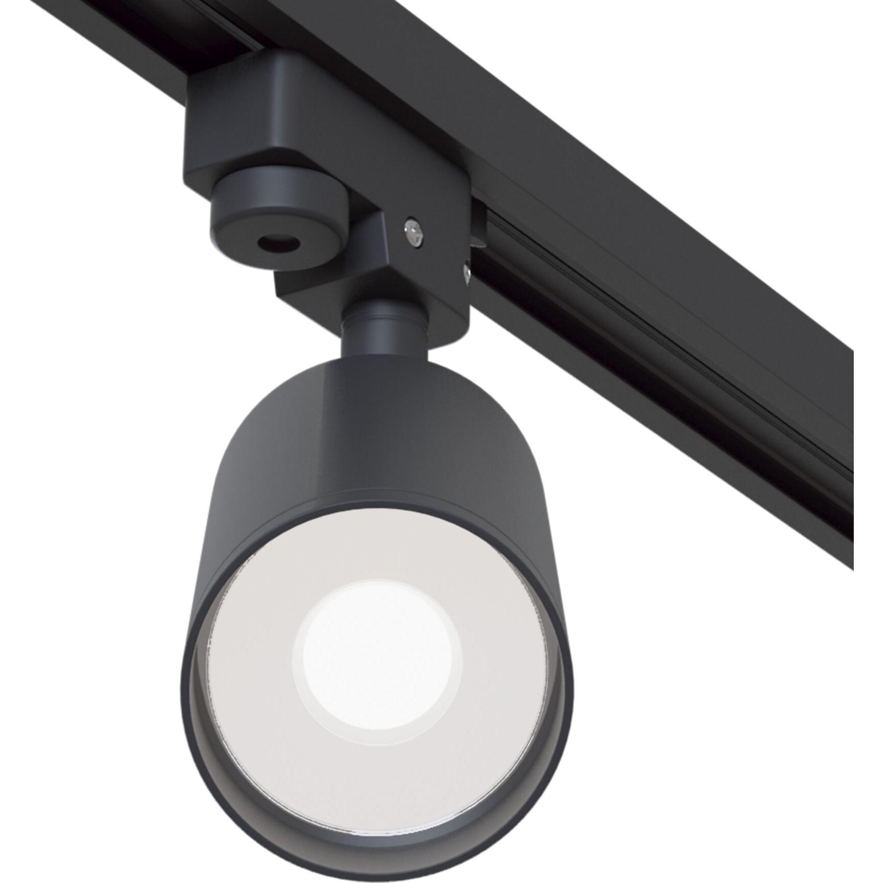 Thumbnail - Maytoni, Wandleuchte + Deckenleuchte, Focus Stromschienenleuchte GU10 1-Phase 360° drehbar Schwarz