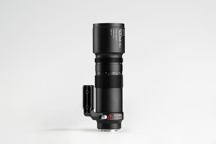 Actual product image TTArtisan 500mm f/6.3 ED telephoto Nikon F (Nikon F, full size)