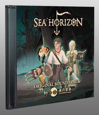 Actual product image Eastasiasoft Sea Horizon L.E. SWITCH US Limited Edition (Switch, Switch Lite, Switch OLED, DE)