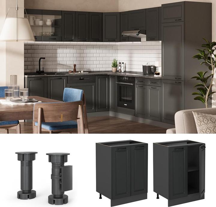 Produktbild Vicco Küchenunterschrank R-Line