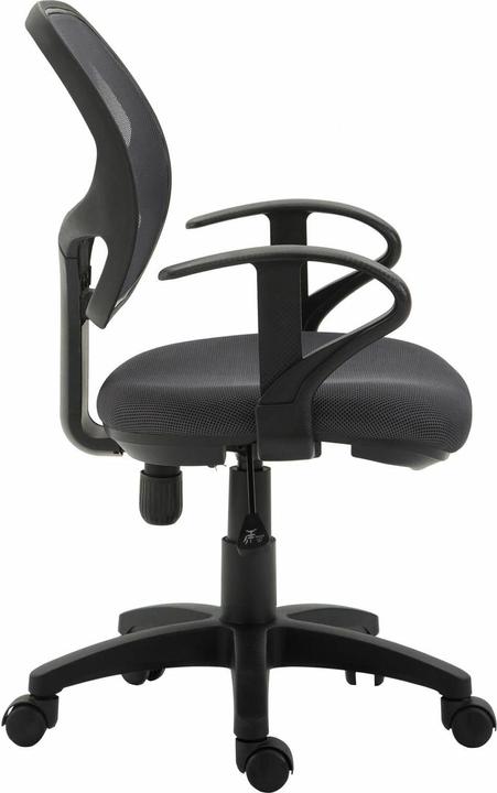 Actual product image IDIMEX Cool