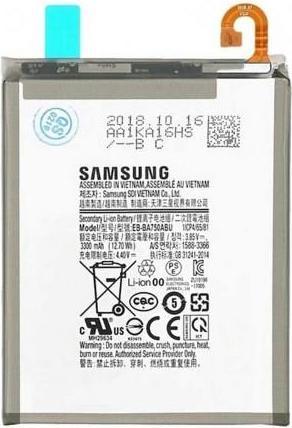 Produktbild Samsung EB-BA750ABU 3300 mAh Akku