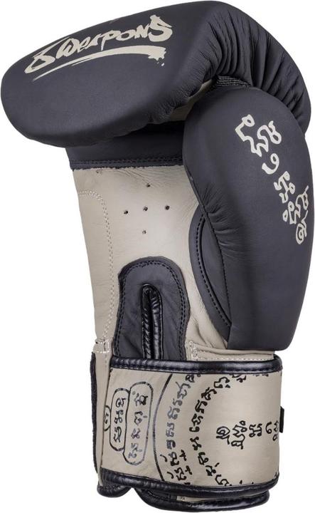 Produktbild 8Weapons Boxhandschuhe Yant – Schwarz/Sand – 10 oz (10 OZ)