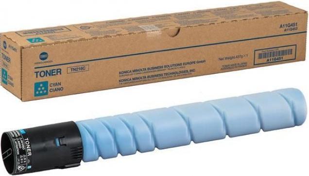 Actual product image Konica Minolta TN-221C (C)