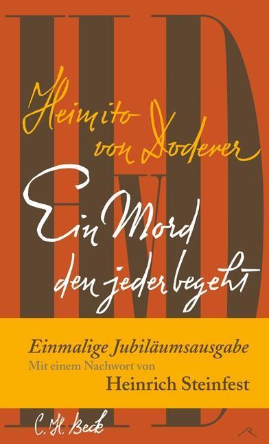 Image du produit Un meurtre que tout le monde commet (Allemand, Heimito de Doderer, 2016)