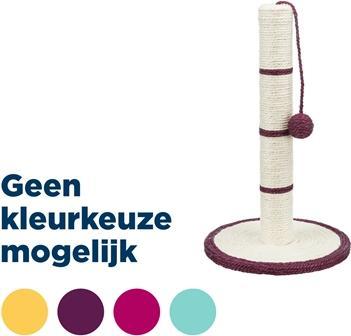 Produktbild Trixie Kratzstamm (50 cm, Beige)