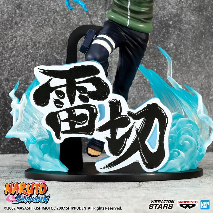 Image du produit Banpresto Naruto - Kakashi Hatake Vibration Stars
