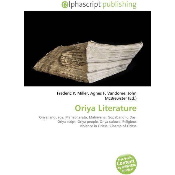 Oriya Literature, Fachbücher von Agnes F. Vandome, Frederic P. Miller, John McBrewster