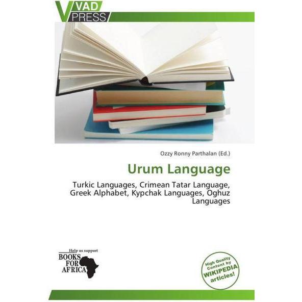 Urum Language, Fachbücher