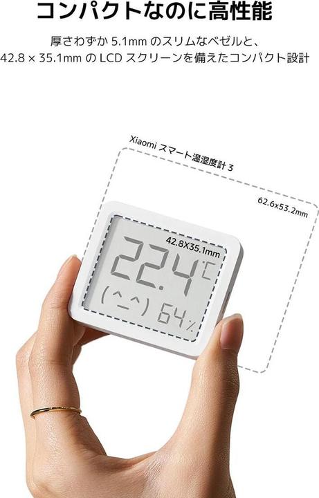 Produktbild Xiaomi Smart Temperature and Humidity Monitor 3 Mini QBH4312GL