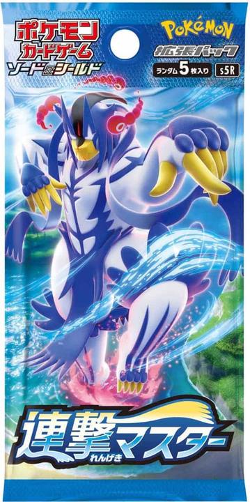 Produktbild Pokémon Rapid Strike Master - Rengeki (s5R) Booster Display - JPN (Japanisch, Booster Display)