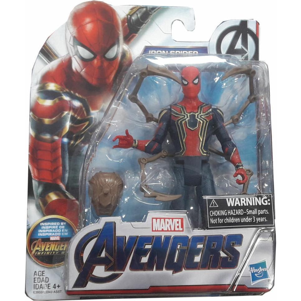 Thumbnail - Hasbro Marvel Avengers sortierte Figur 15cm