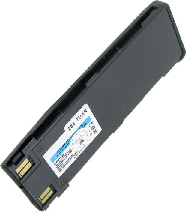 Produktbild Nokia Akku 5110, 5130, 6130, 6110, 6150 WITH VIBRATION Akku BMS-2S