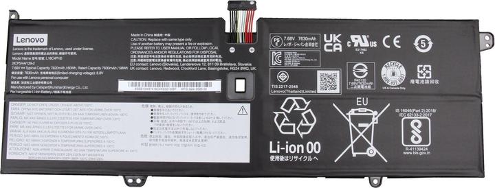 Produktbild Lenovo 5B10W67374 (4 Zellen, 7820 mAh)