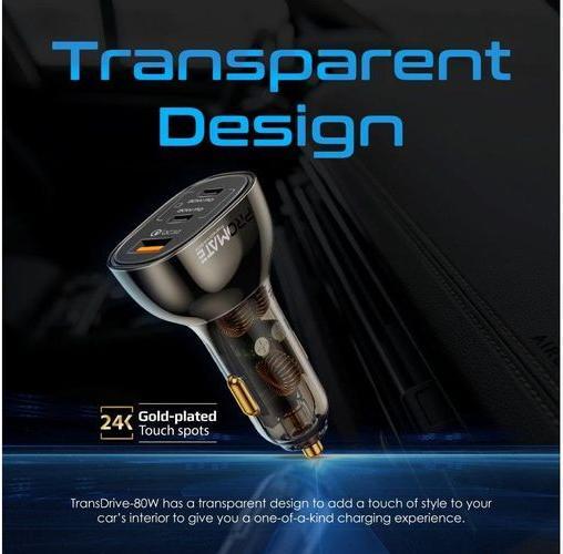 Actual product image ProMate Trans Drive