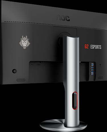 Actual product image AOC G2590PX (1920 x 1080 pixels, 24.50")