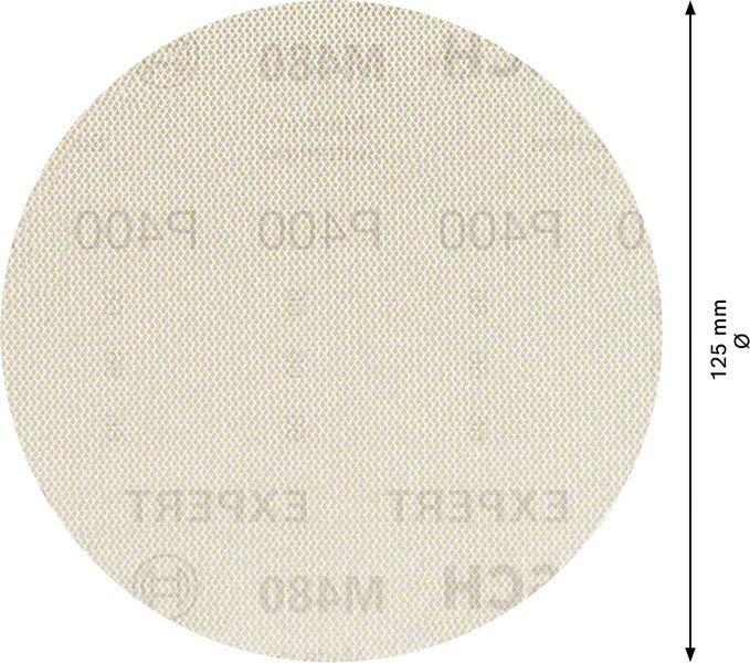 Produktbild Bosch Professional Zubehör Blattschneider, 10, 20 mm, 2,8 mm