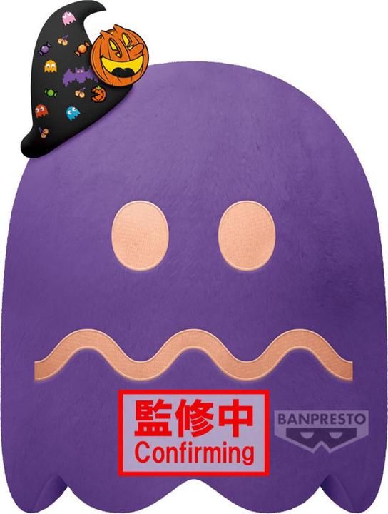 Productafbeelding Banpresto Pacman - Ghost (Party) Big Plush (27 cm)