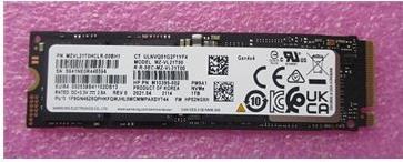 Produktbild HP SKO-SSD 1TB 2280 PCIe-4x4 NVMe (1000 GB, M.2, M.2 2280)