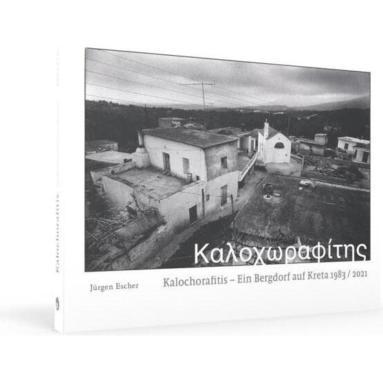 Thumbnail - Kalochorafitis, Ratgeber von Jürgen Escher