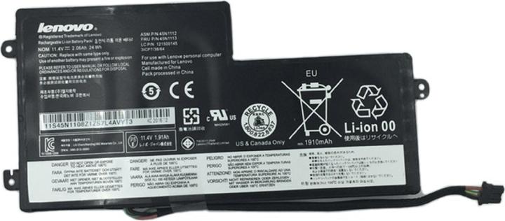 Produktbild Lenovo Laptop-Batterie (3 Zellen, 2600 mAh)