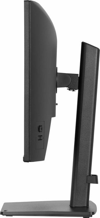 Produktbild iiyama 24" IPS-panel, 1920x1080@144Hz, 15cm Hei (1920 x 1080 Pixel, 24")