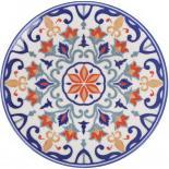 Image du produit Santa Clara vaisselle 12pc porcelaine ivoire déc. florentin (12 pièce(s))