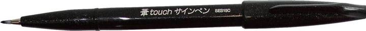 Pentel Firma pennello a penna (Nero, 1 x)