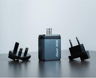Actual product image Verbatim GNC-65 GaN Charger (65 W, 3 ports)