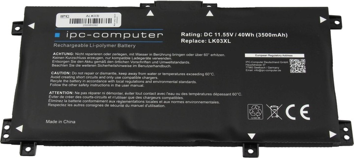 IPC LK03XL (3 Zellen, 3500 mAh)