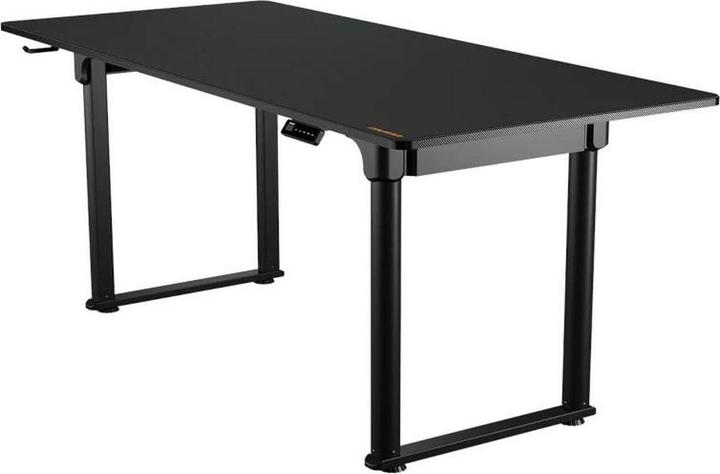 Actual product image Cougar E-Grav 180