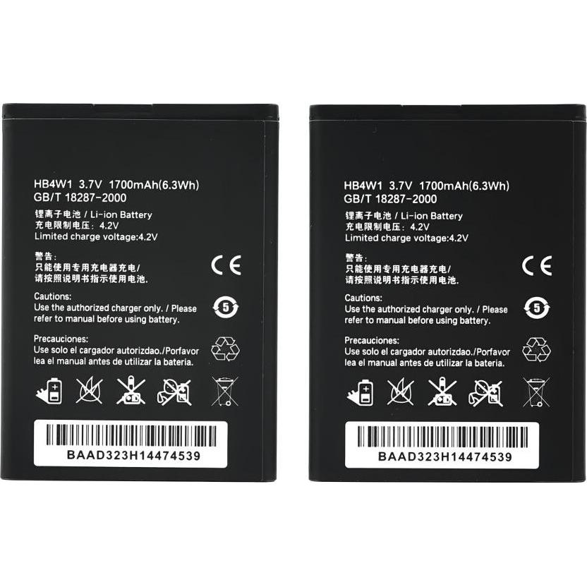 Thumbnail - MPS Akku für Huawei Ascend Y530 / Y210 / G510 / G520 / G525 HB4W1, Smartphone Akku