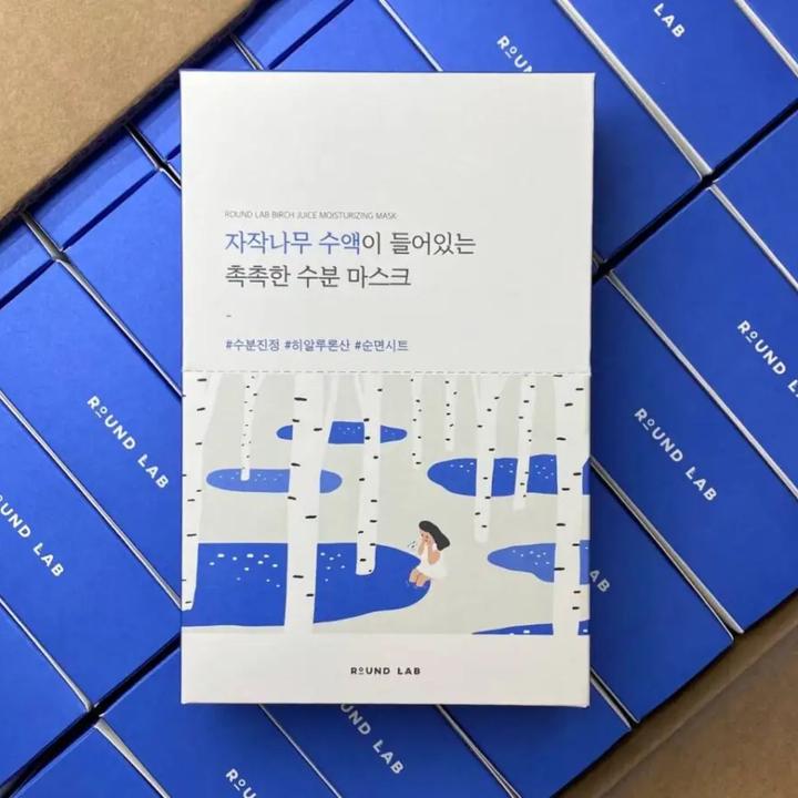 Produktbild Round Lab - Birch Juice Moisturizing Mask Sheet