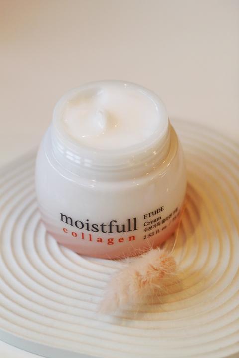 Actual product image Etude House Moistfull Collagen Deep Cream (75 ml, Face toner)