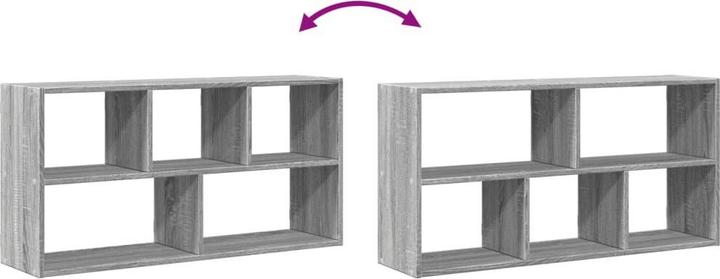 Immagine prodotto vidaXL Scaffale a muro (100 x 25 x 50 cm)