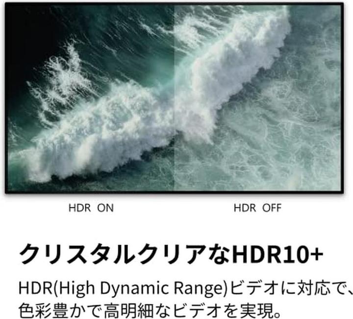 Produktbild Belkin USB Typ C – HDMI (2 m)