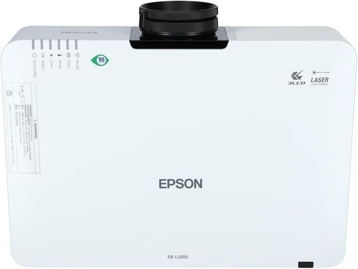 Produktbild Epson EB-L520U (WUXGA, 5200 lm, 1.35 - 2.2:1)
