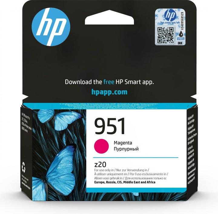 Actual product image HP 951 (M)