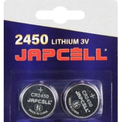 Japcell Litio CR2450 (2 pz., CR2450, 550 mAh), Batterie + pile