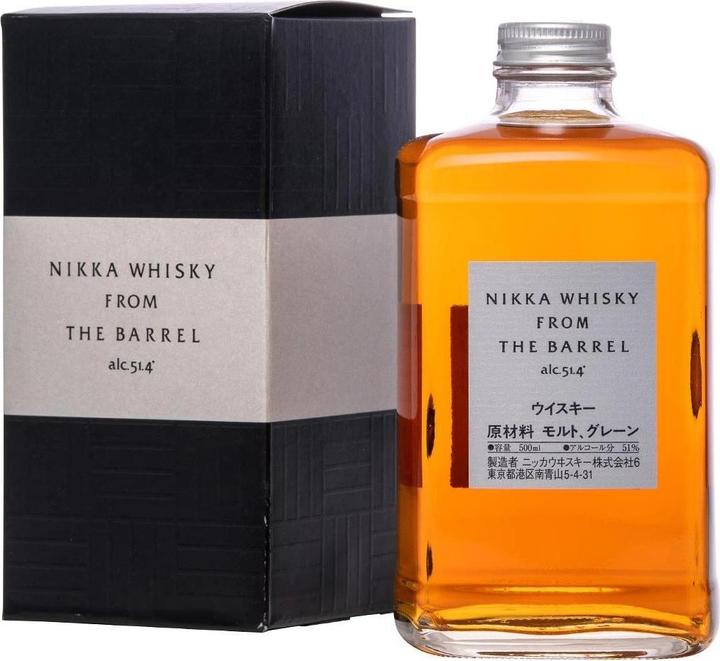 Actual product image Nikka From the Barrel (Blended Malt Whisky, Japanese whisky, 1 x 50 cl)