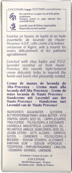 Actual product image L'Occitane Lavender Hand Cream 75 ml (75 ml)