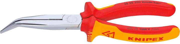 Productafbeelding Knipex Platte rondneus tang met snijkant (radiotang) 25 26 160 (160 mm)