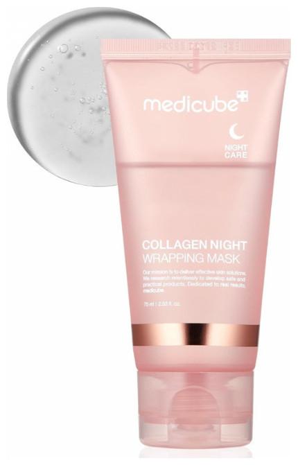 Actual product image Medicube Collagen Night (75 ml)