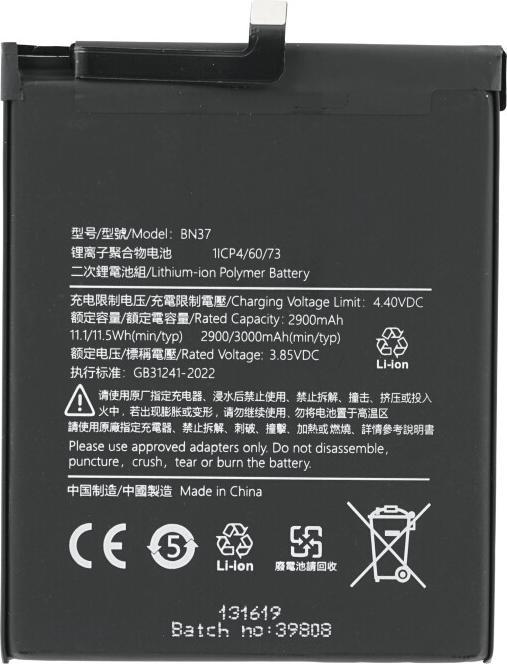 Produktbild OEM MPS Akku BN37 für Xiaomi Redmi 6/6A