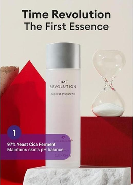 Immagine prodotto Missha Time Revolution Best Seller Special Set 5X (Set per la cura del viso)