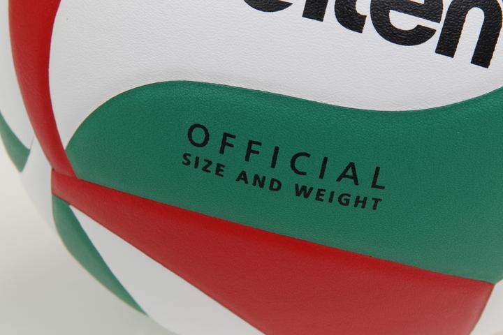 Produktbild Molten V5M4500 VOLLEYBALL (5)