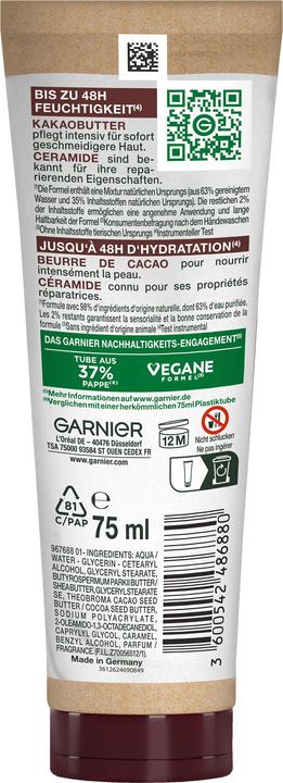 Actual product image Garnier Body SuperFood (75 ml)