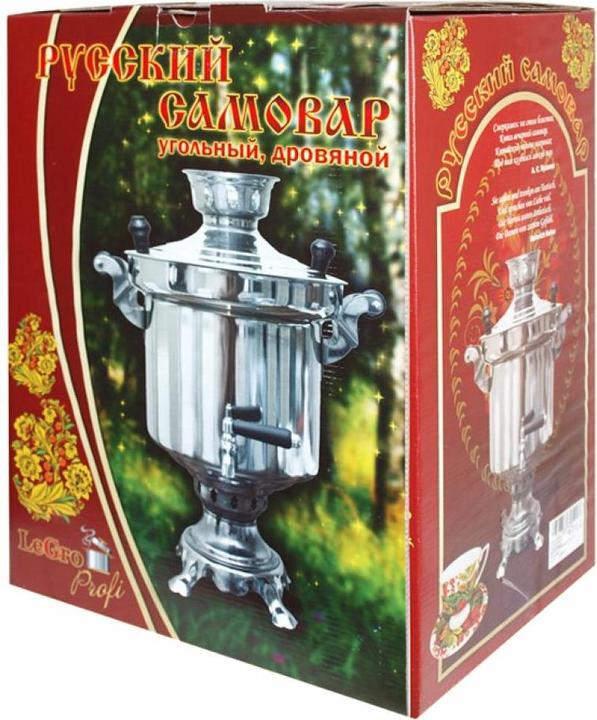 Actual product image Legro Holzkohle Samowar mit Teekanne (5 l)