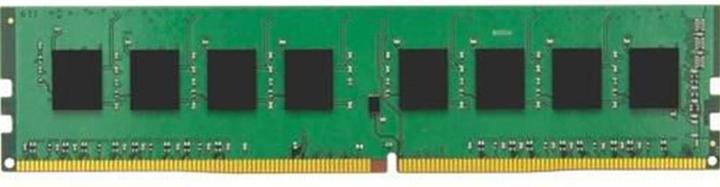 Actual product image CoreParts 8GB Memory Module DDR4 3200MHz