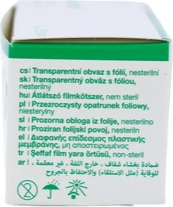 Actual product image Suprasorb Folien Verband 10cmx1m unsteril (1 x)